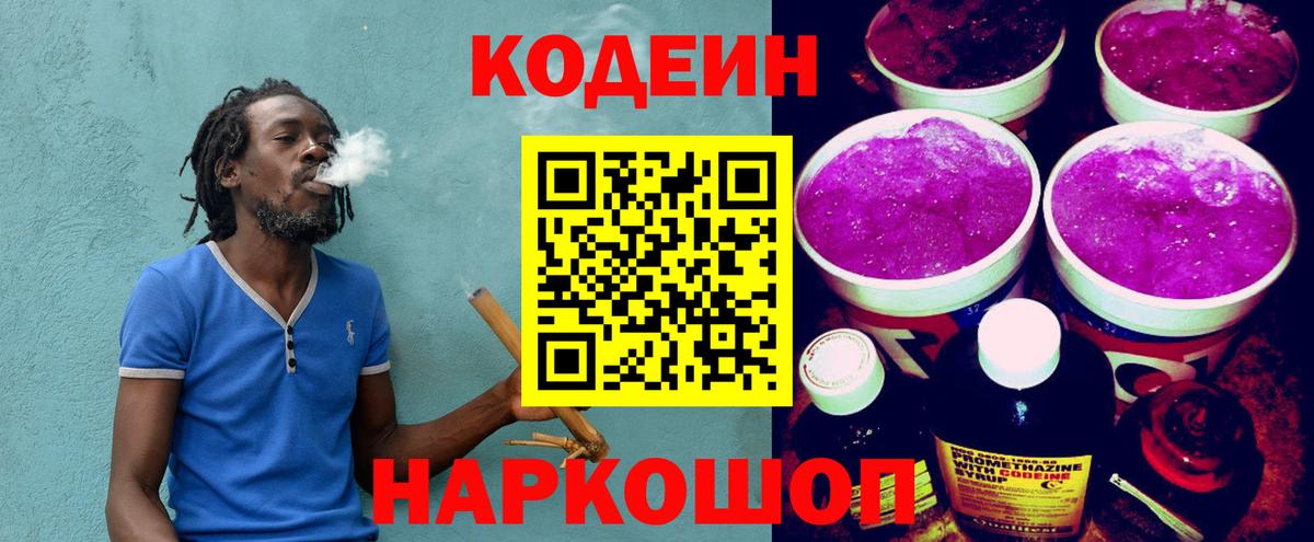  Кокаин Владикавказ