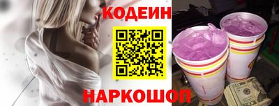 марки lsd Апрелевка