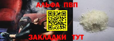 герыч Гагарин