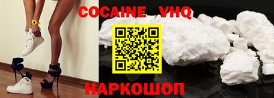 марки lsd Апрелевка