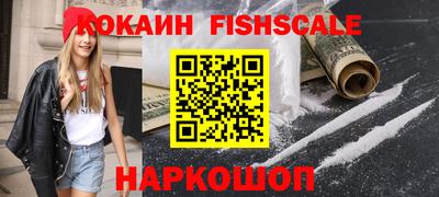 марки lsd Апрелевка
