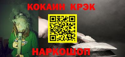 apvp Аргун