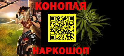 марки lsd Апрелевка