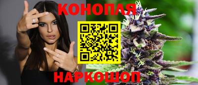кристаллы Апшеронск