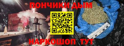 apvp Аргун