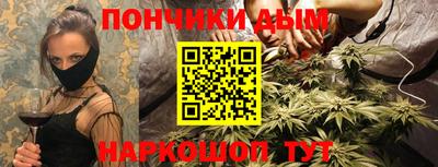 apvp Аргун
