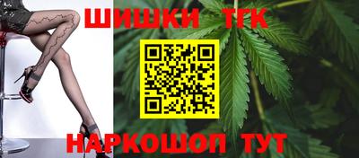 марки lsd Апрелевка