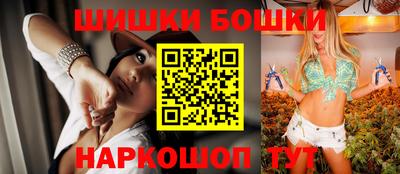 марки lsd Апрелевка