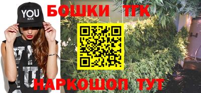 apvp Аргун