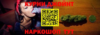 apvp Аргун