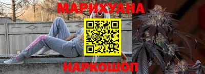 марки lsd Апрелевка