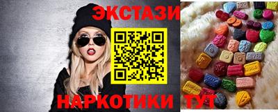 apvp Аргун