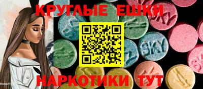 марки lsd Апрелевка