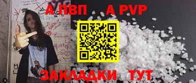 марки lsd Апрелевка