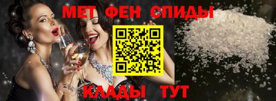 apvp Аргун