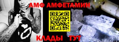 герыч Гай
