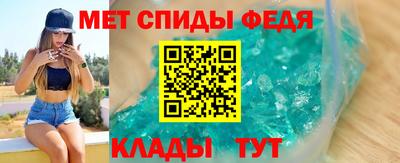 apvp Аргун