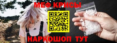 марки lsd Апрелевка